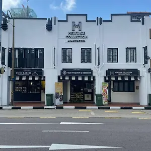 *** Отель Heritage Collection On Chinatown - Mobile App Check-in Сингапур